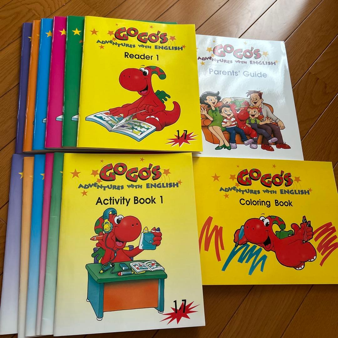 Go Go's Adventures with English セット - メルカリ