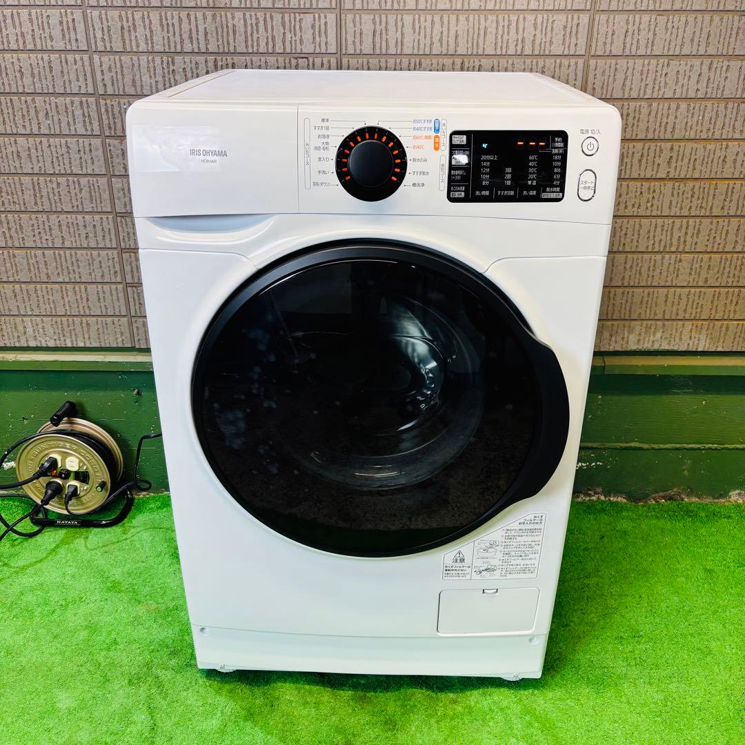 ドラム式洗濯機 8.0kg アイリスオーヤマ 2020年製【地域限定配送無料】