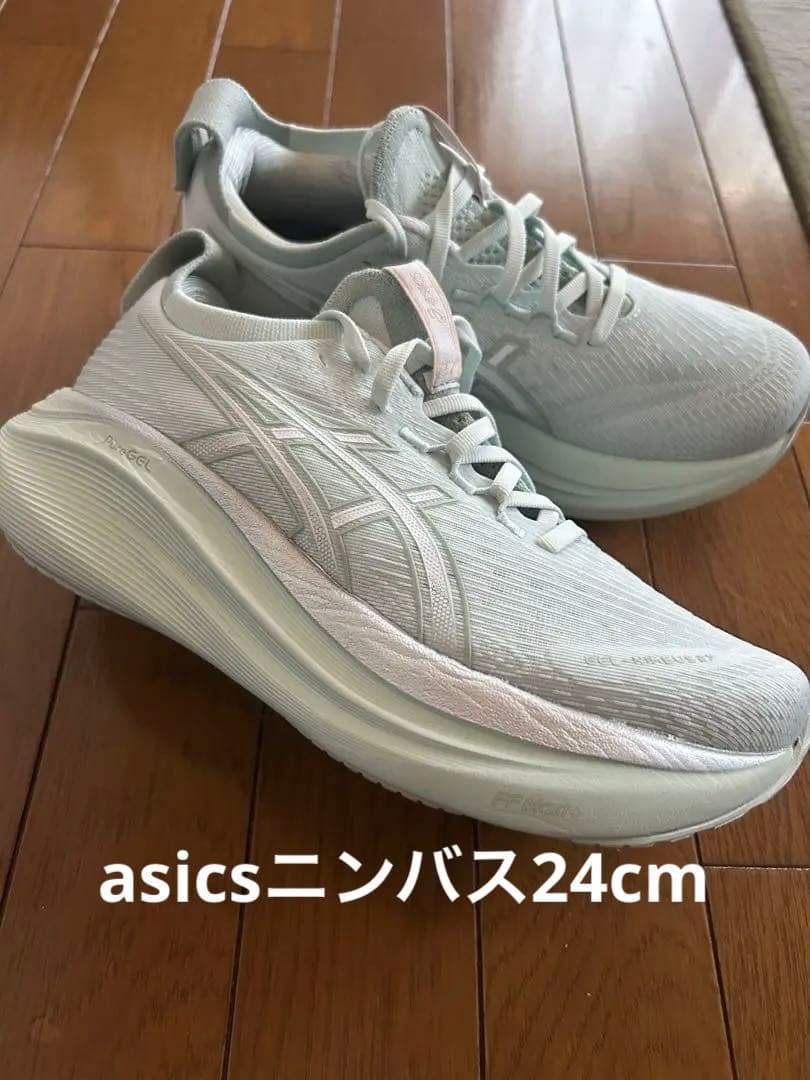 アシックスGEL-NIMBUSランニングシューズ 楽天市場】アシックス ランニングシューズ gel-nimbus（靴サイズ（cm