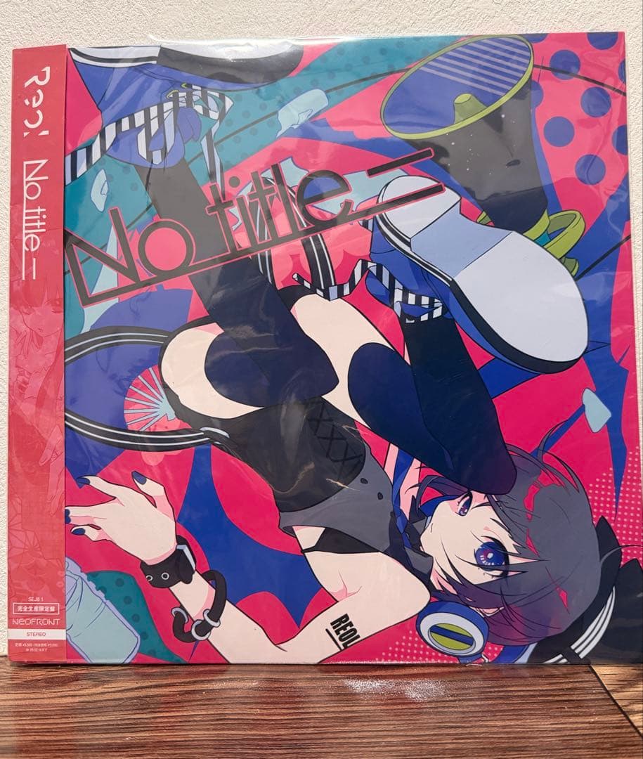 新品未開封 Reol No title- LP アナログ レコード - メルカリ
