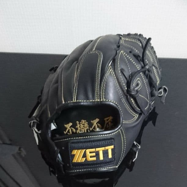 硬式グローブ 硬式 野球 投手練習用グラブ 平裏刺繍1円】2026モデル ミズノプロ クラシック 硬式 グローブ グラブ