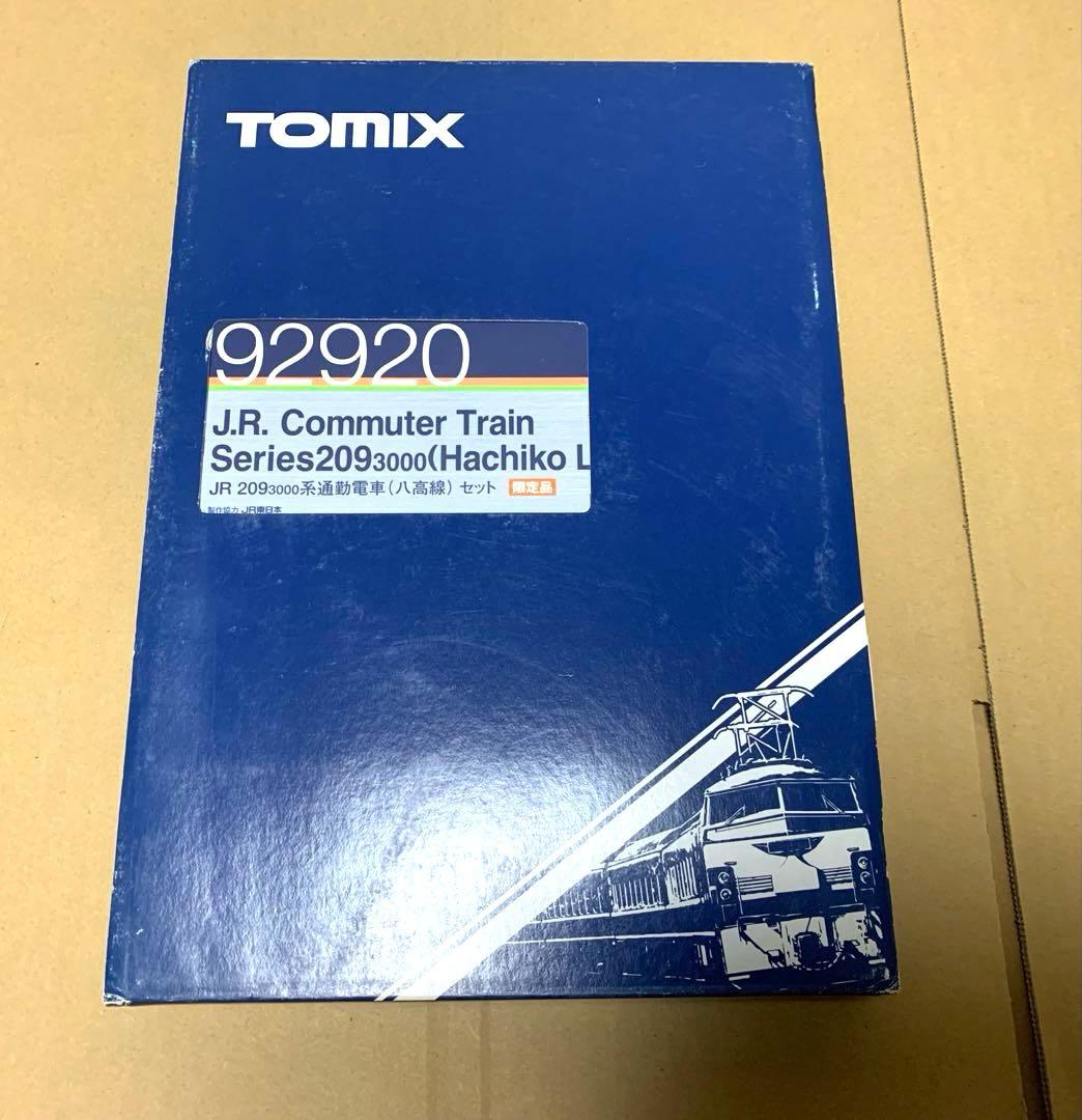 《限定品》TOMIX 92920 209系3000番台　八高線　Nゲージ