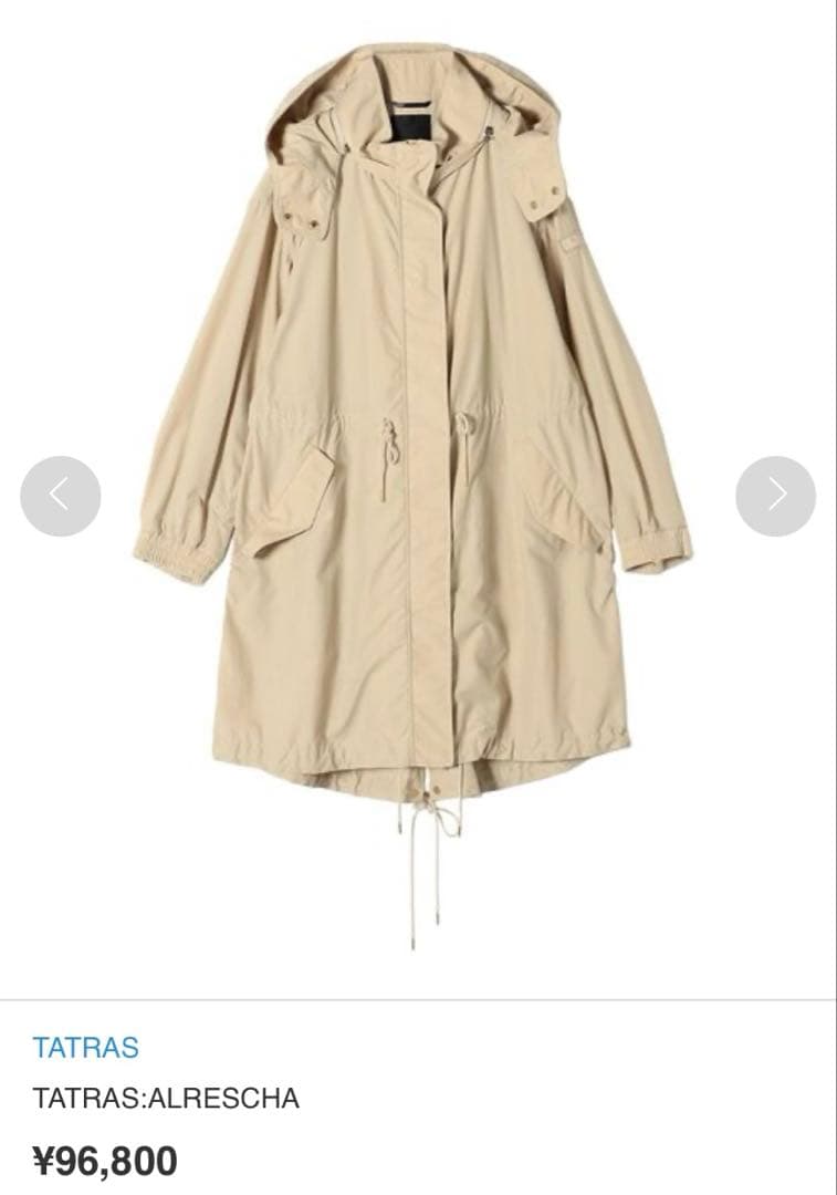 新品未使用　タトラス　モッズコートサイズ1　ベージュ 中古・古着通販】TATRAS (タトラス) モッズコート ベージュ サイズ:02