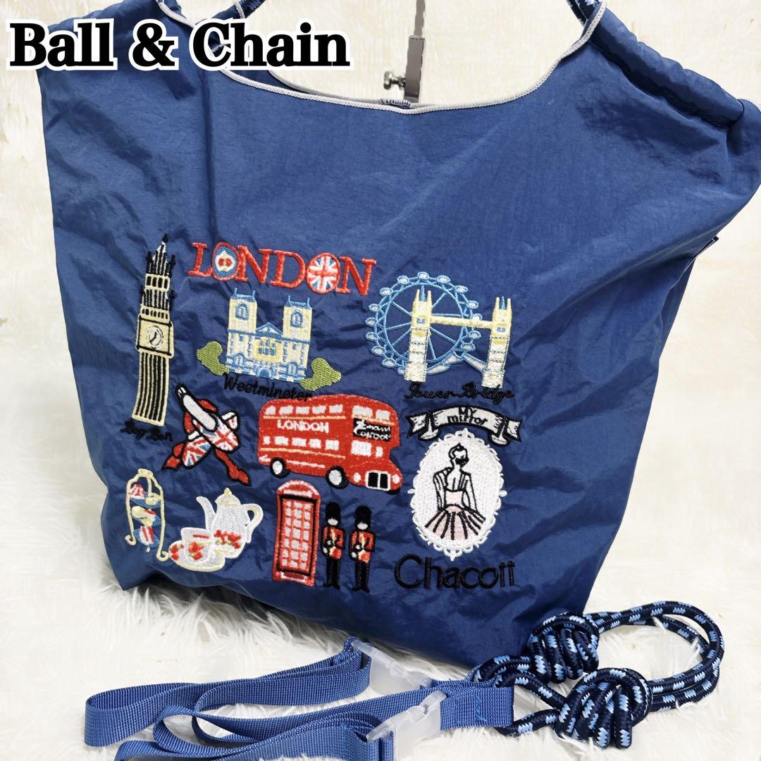 ボールアンドチェーン ストラップ 付き チャコット ロンドン ネイビー