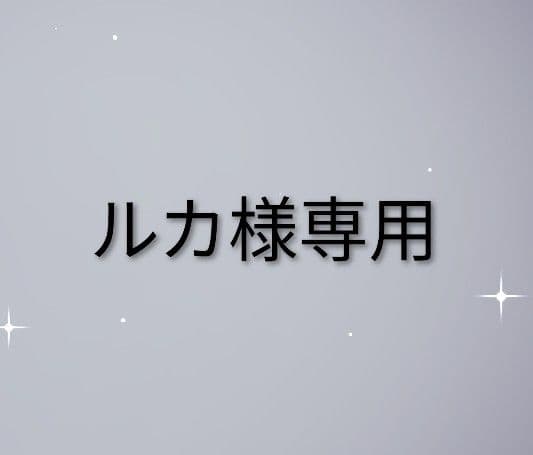 ルカページです 70726f647563742f7773706a737331