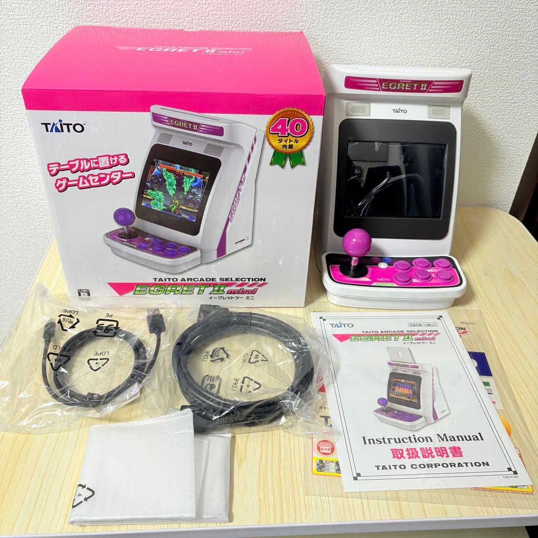 【新品未使用】イーグレットツーミニ 本体　タイトー EGRET II MINI テーブルに置けるゲームセンター「EGRET II mini」本日発売 - GAME Watch