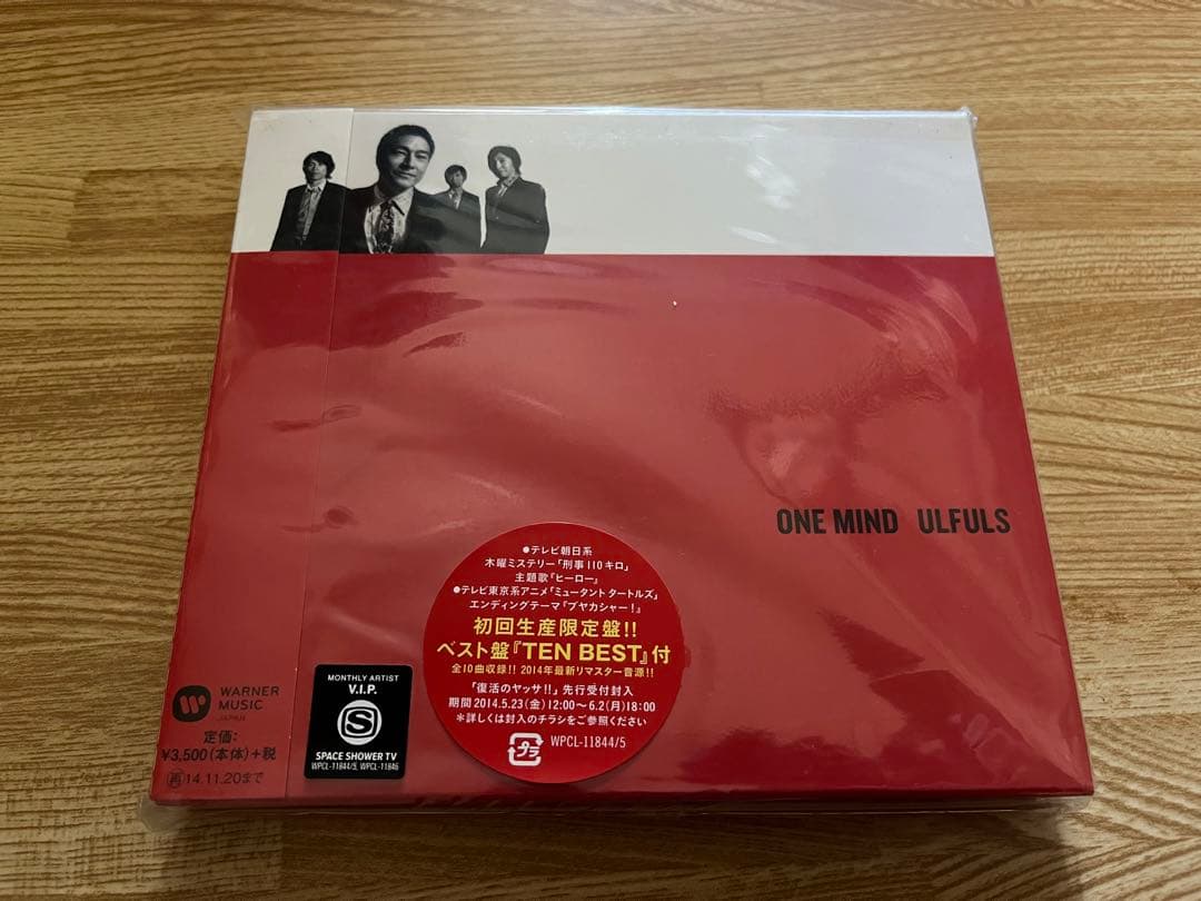 #ウルフルズ #ONEMIND #初回盤 #ベストアルバム 付き Amazon.co.jp: ONE MIND - ウルフルズ (初回生産限定盤:ベストアルバム