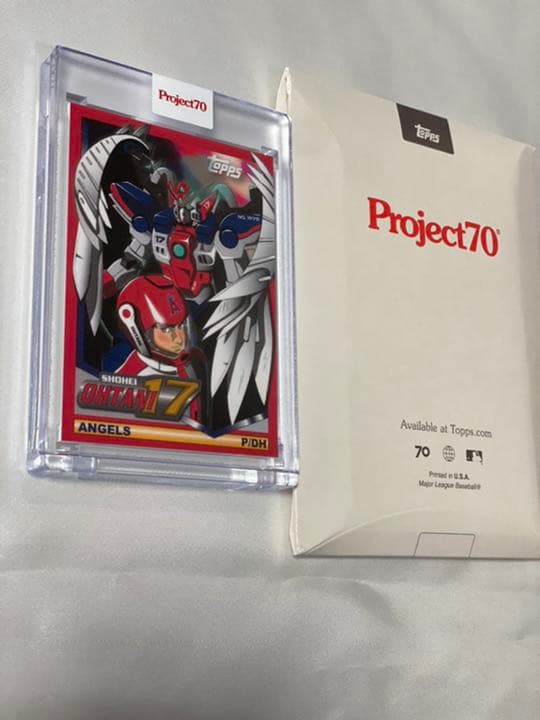 大谷翔平 レア度MAXのToppsProject70野球カード