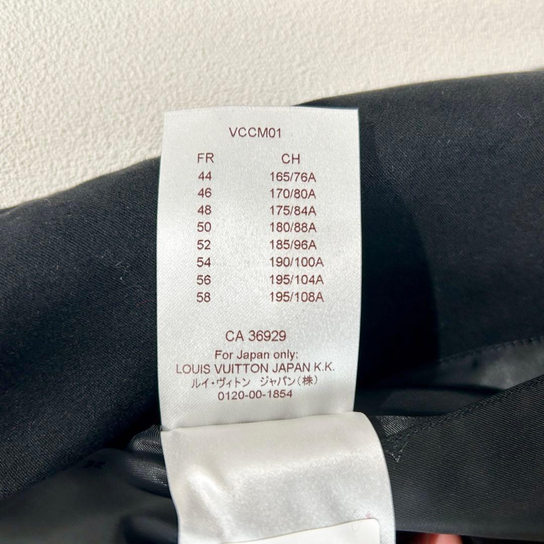 新品同様品】ルイヴィトン × フラグメント スタジャン 48 【真贋鑑定済