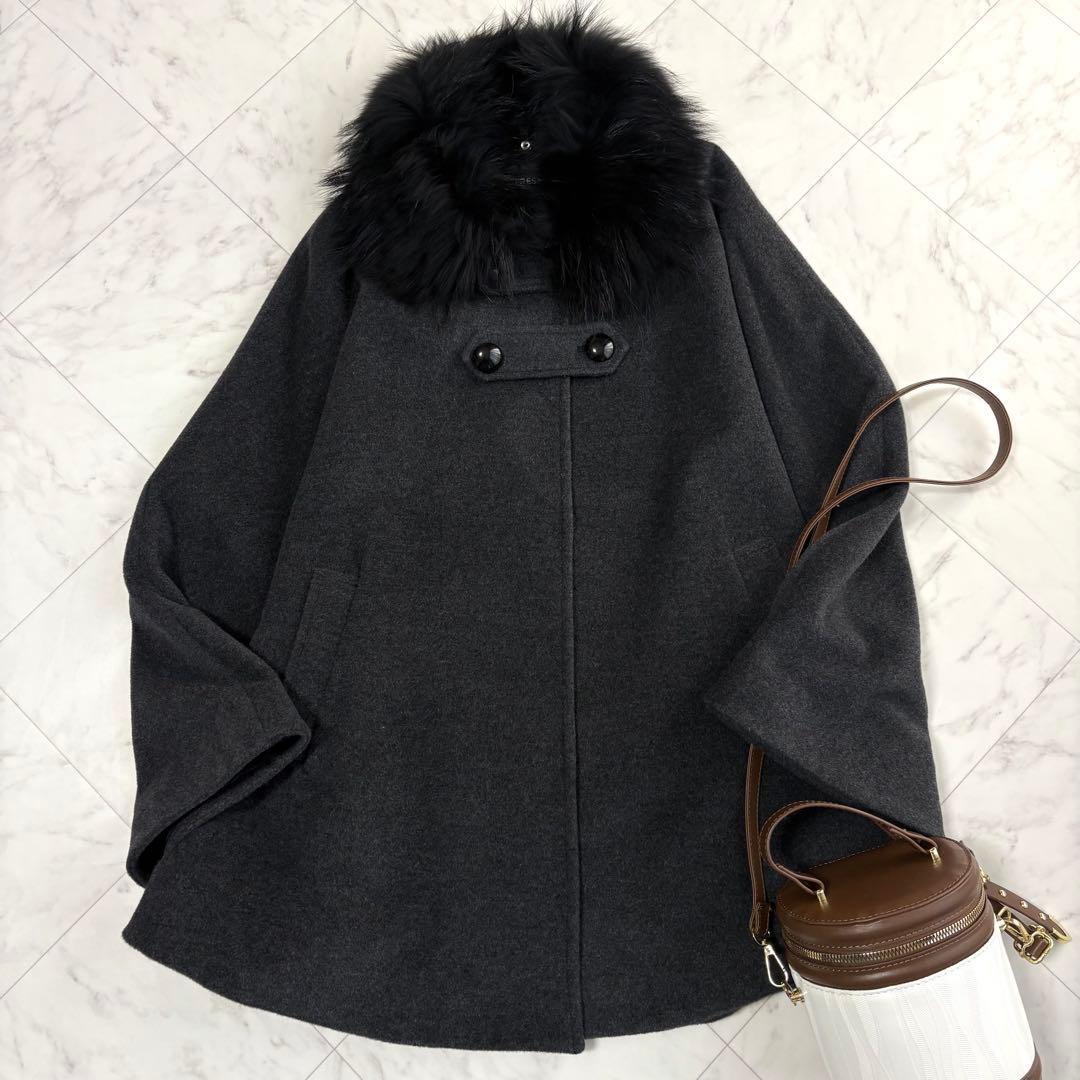 新品タグ付き【インテレッセ】ポンチョ　ケープ　ラクーンファー　アンゴラ　グレー CONNSE フォックスファーケープポンチョ グレー コンセ｜Yahoo!フリマ