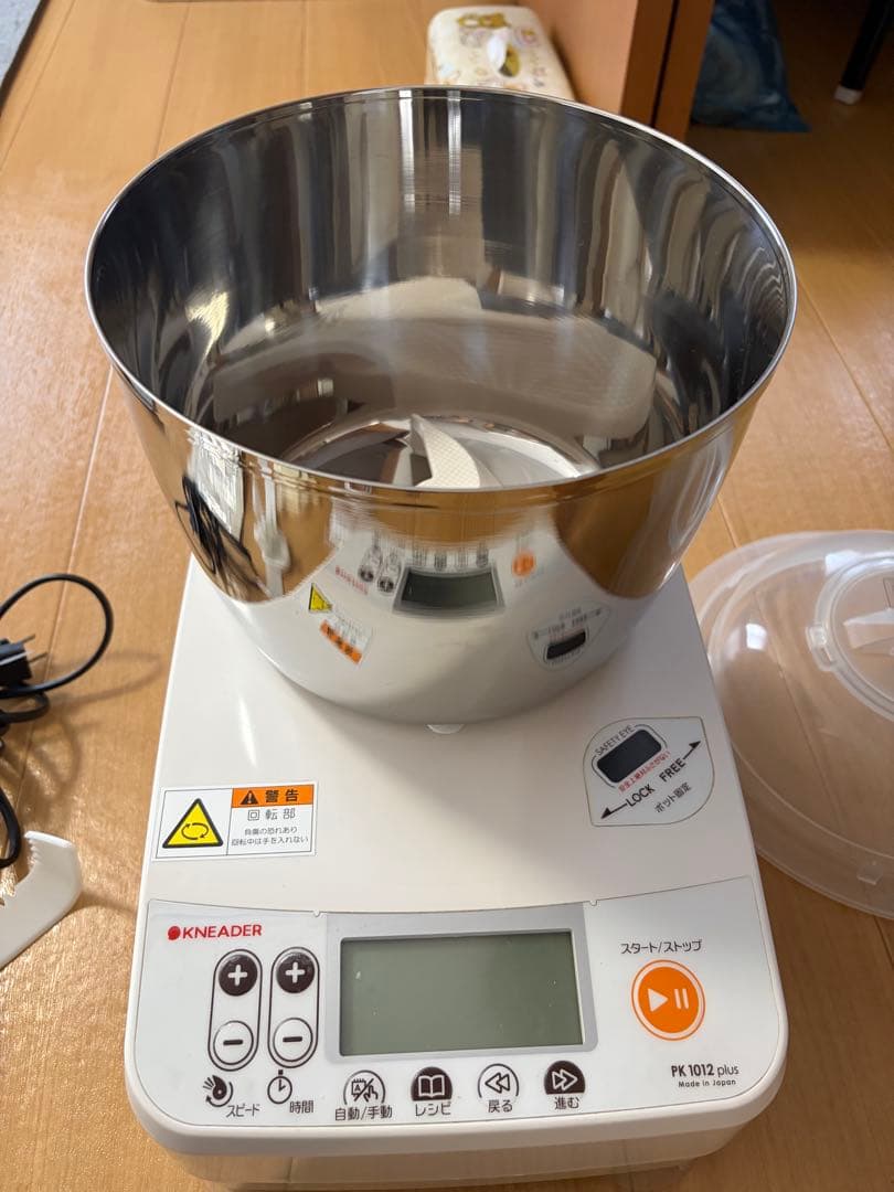 日本ニーダー　パンニーダー　PK1012plus パンニーダーPK1012plus | 日本ニーダー株式会社