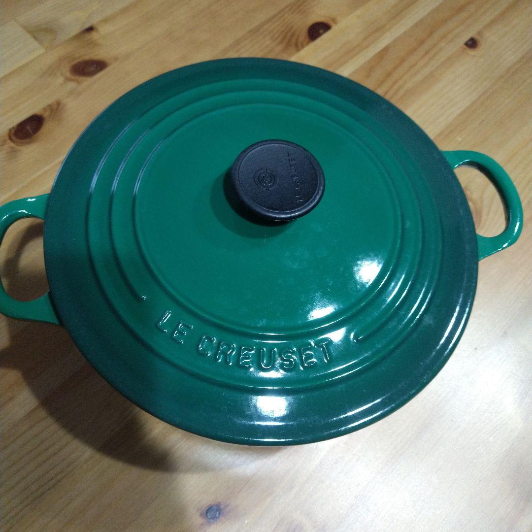 ル・クルーゼ　グリーン　22センチ LE CREUSET (ルクルーゼ) 鍋 22 グリーン｜トレファクONLINE