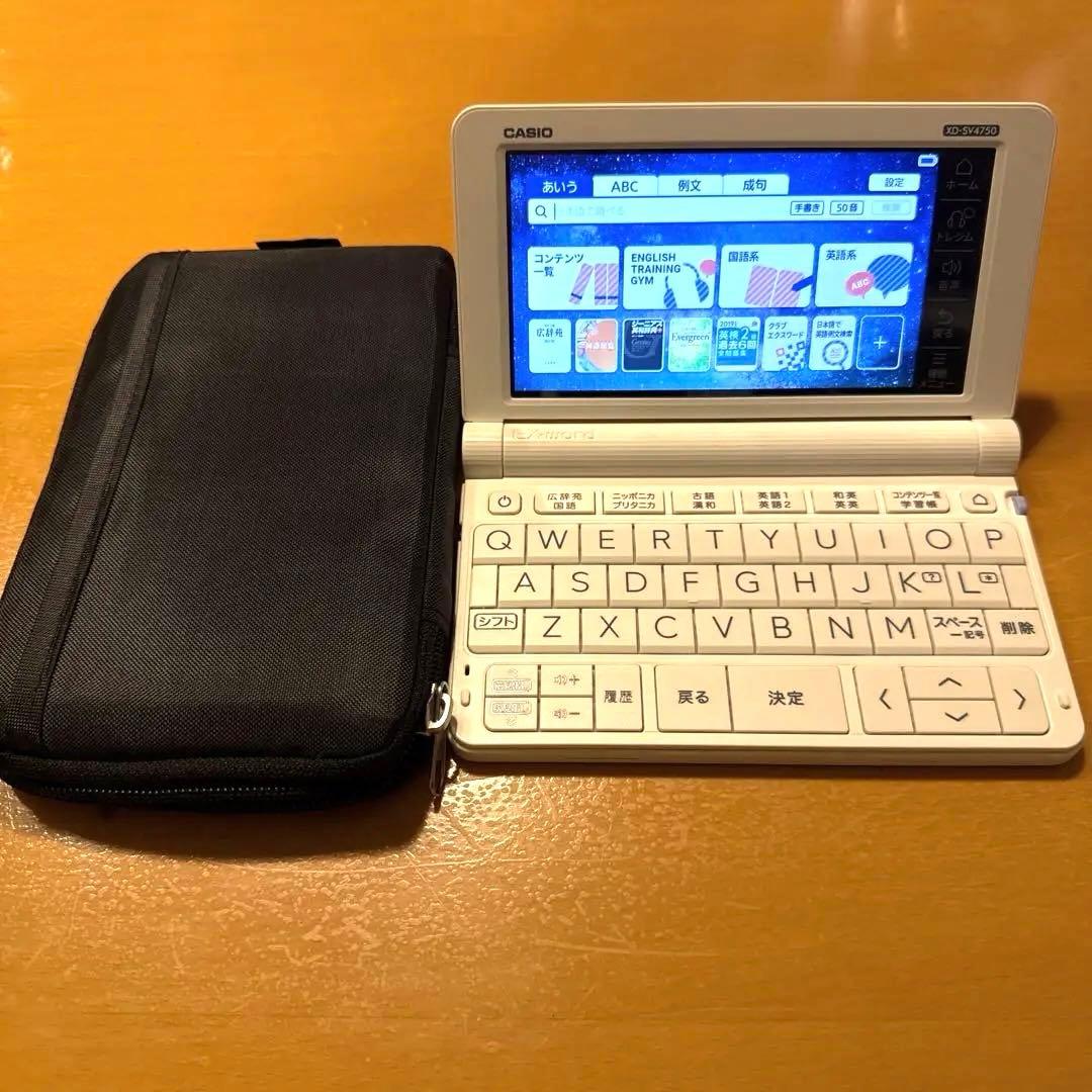カシオ 電子辞書 EX-word XD-SV4750 514VxV0QDHL.jpg