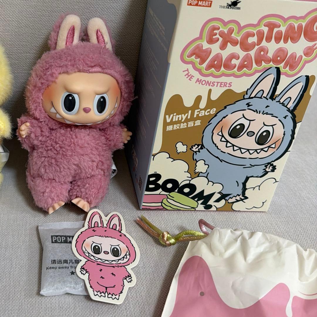 正規品】ラブブ マカロン EXCITINGMACARON ライチベリー - メルカリ