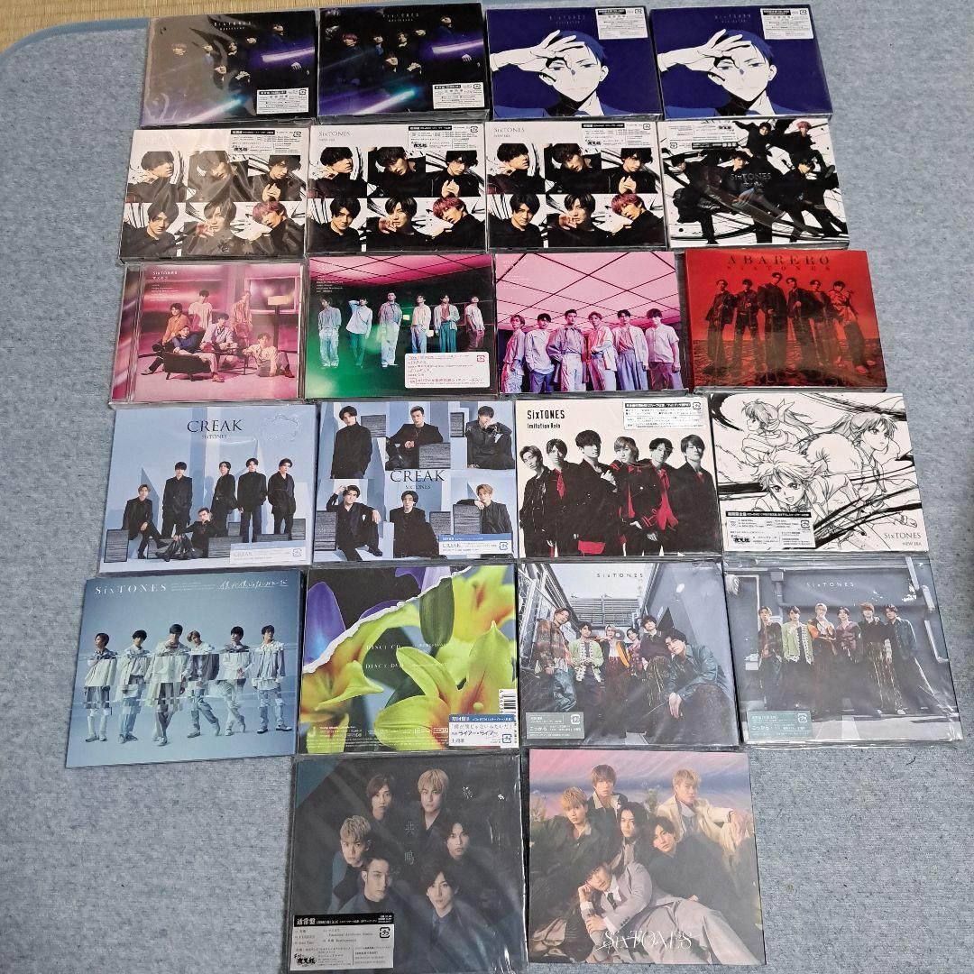 SixTONES CD22枚まとめ売り - メルカリ