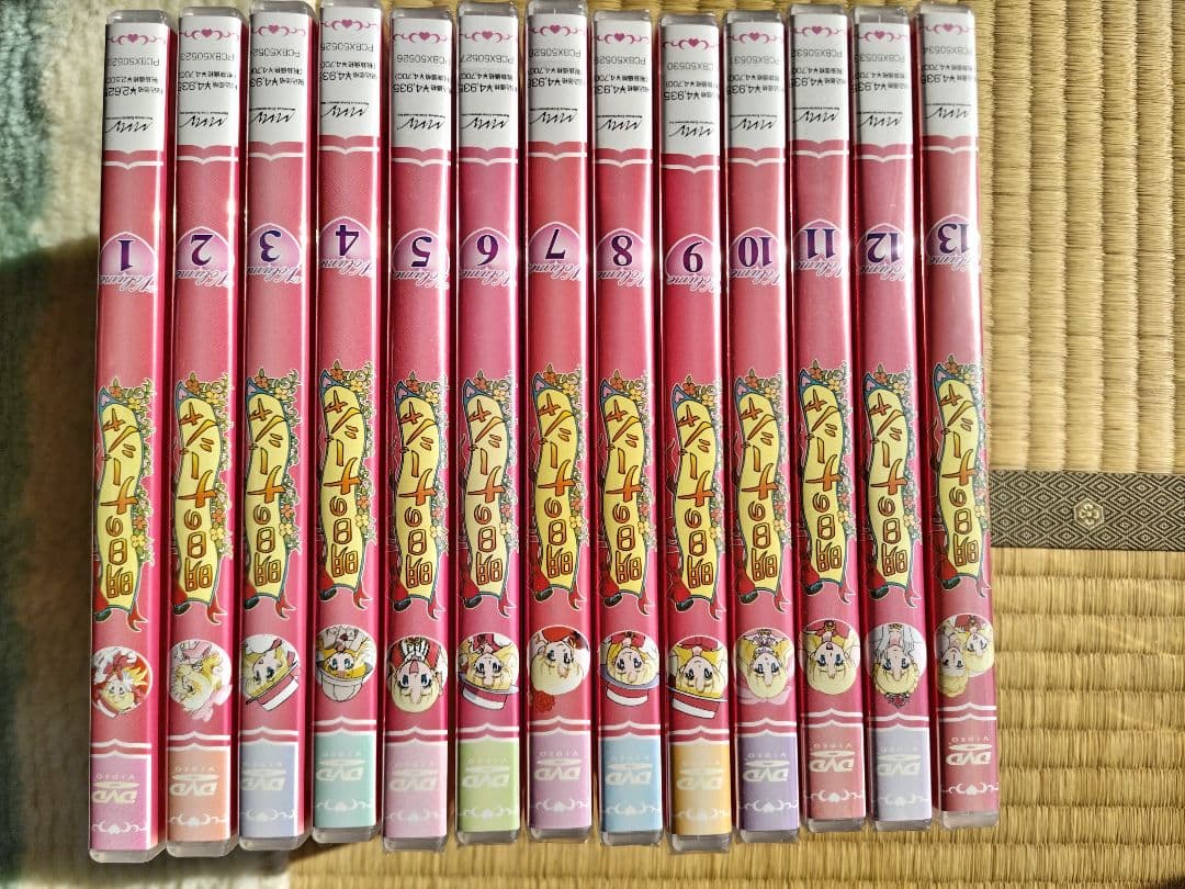 明日のナージャDVD全13巻セット