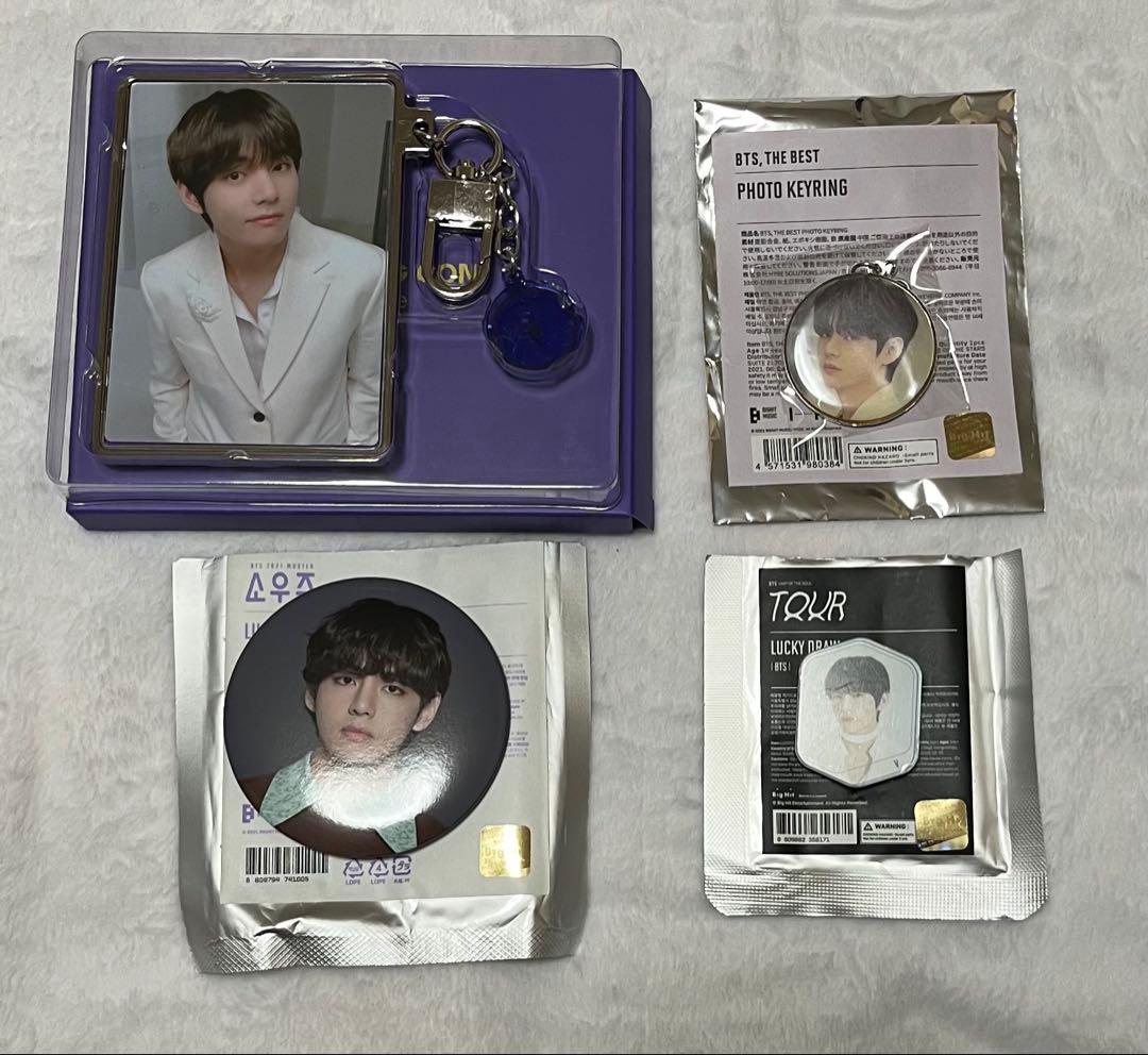 BTS V テテ 缶バッジ ラッキードロー 14点 キムテヒョンlys sys - メルカリ