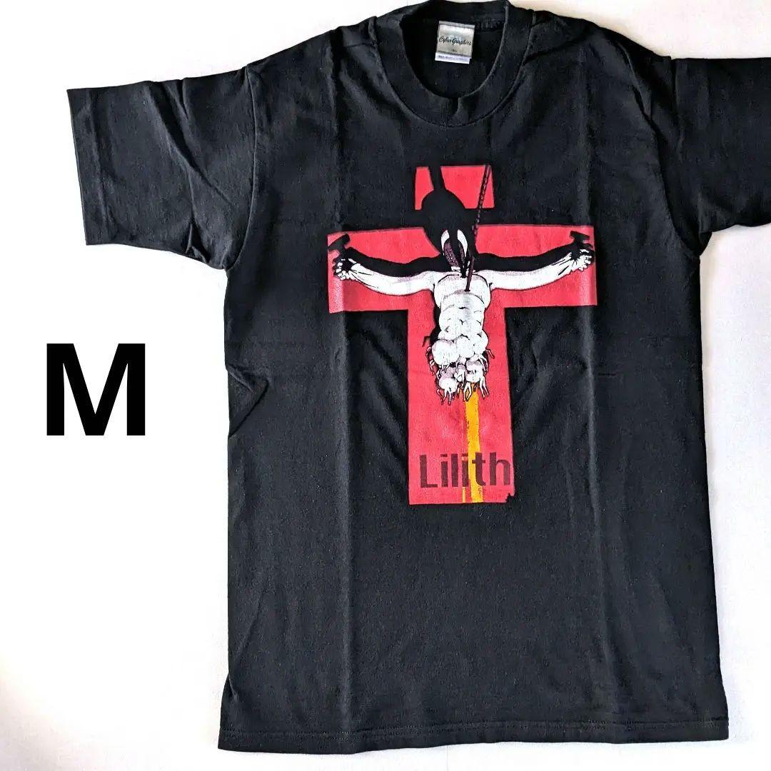 ヴィンテージ 00s EVANGELION エヴァンゲリオン アニメT リリス - メルカリ