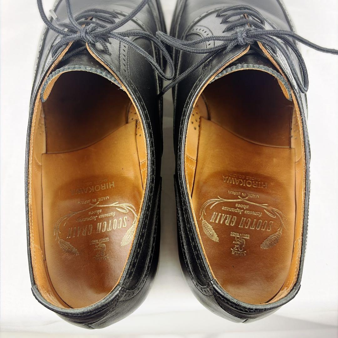 スコッチグレイン 3E 【24.5cm】ウイングチップ 3525 黒 メダリオン