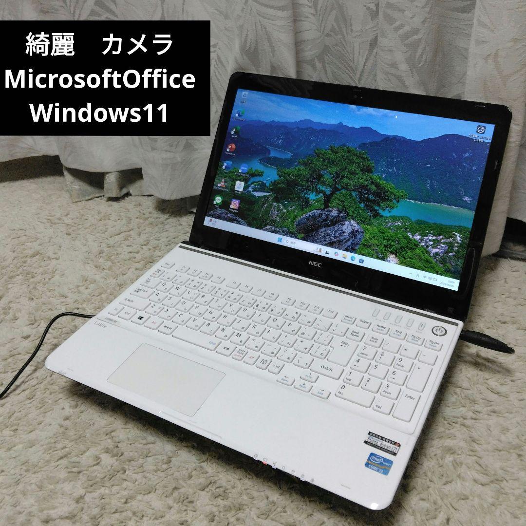千34 超特価 初心者にお勧め カメラ Office ノートパソコン - メルカリ