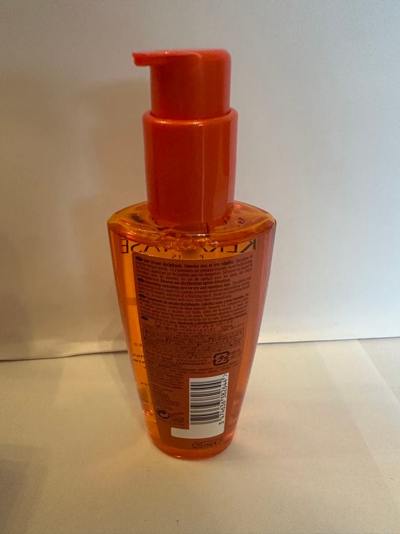 《新品　正規品》ケラスターゼ　バン&フォンダン&マスク&ソワン　オレオリラックス