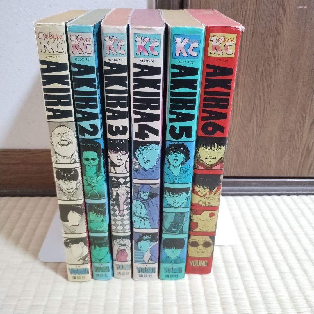AKIRA 全巻セット 1-6 大友克洋 新着