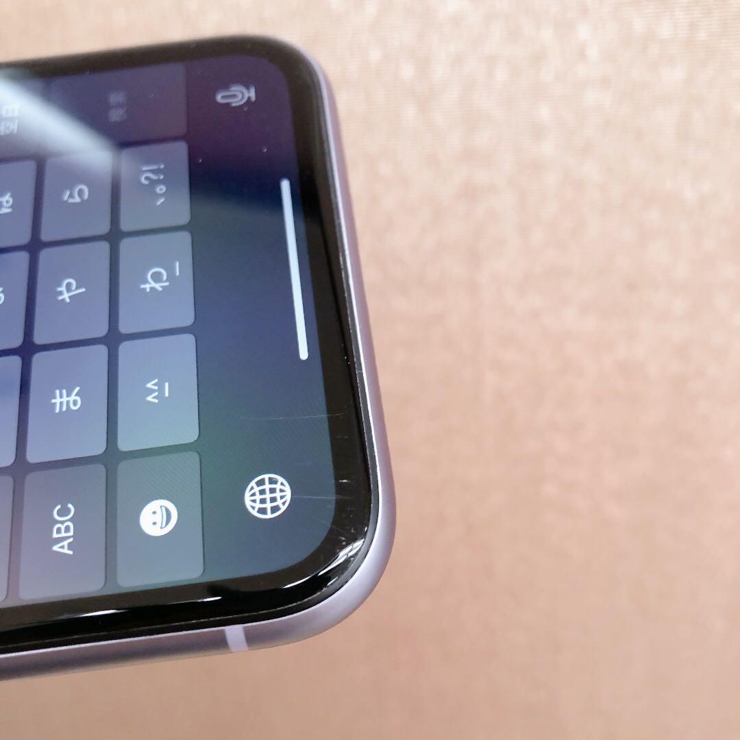 訳アリ/バッテリー100%】iPhone11 64GB SIMフリー 807