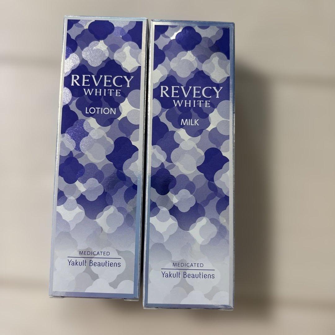 リベシィローション & ミルク セット リベシィ セット1週間おためし体感 - ヤクルトが作った化粧品 公式