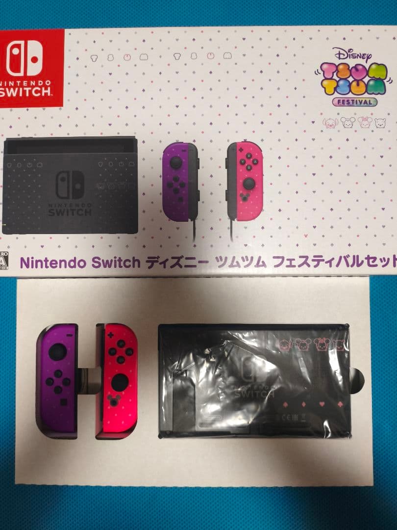 Nintendo Switch本体 ディズニーツムツムフェスティバルセット Amazon.co.jp: 【整備済み品】 任天堂 Nintendo Switch ディズニー