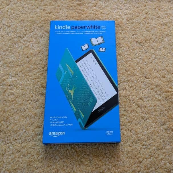 広告無し　Kindle Paperwhite キッズモデル 11世代　カバー付き 広告無し Kindle Paperwhite キッズモデル 11世代 カバー付き Amazon