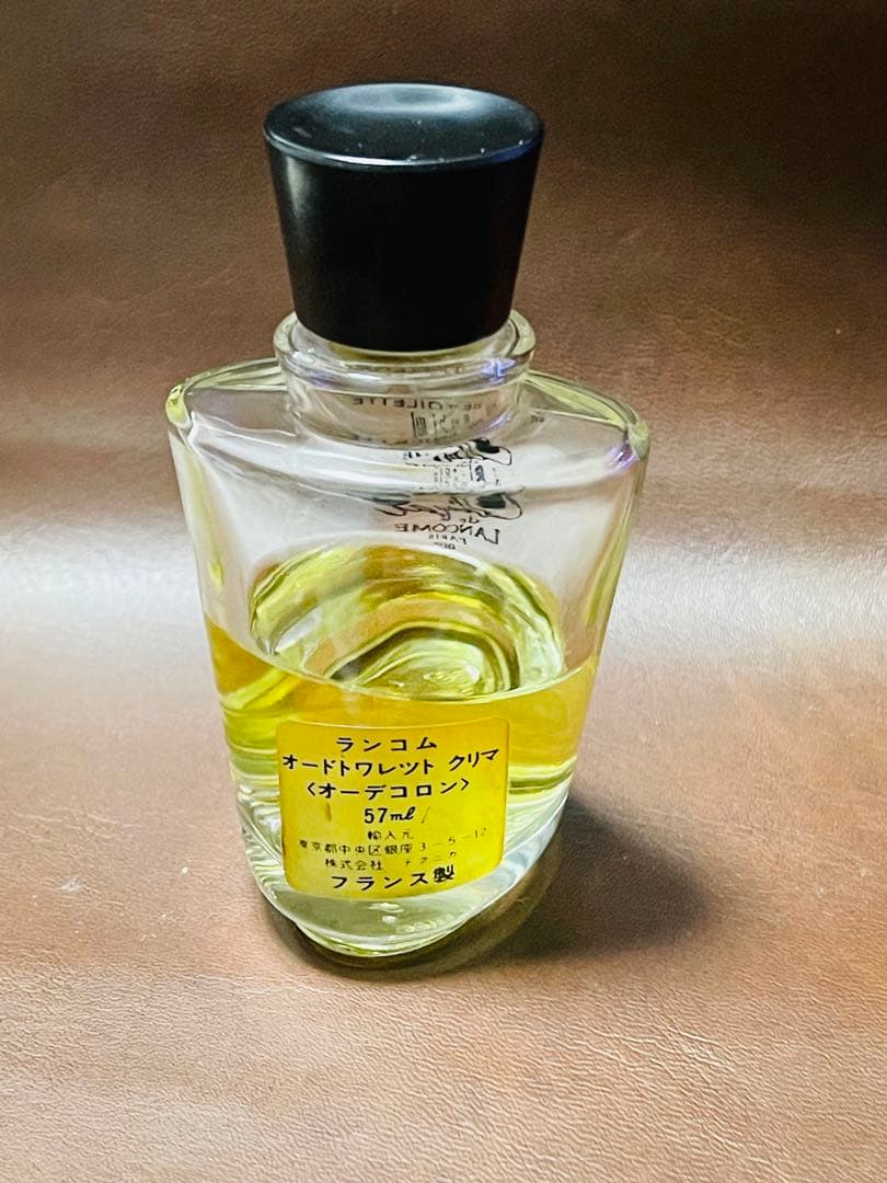 廃盤品 LANCOME ランコム クリマット 57ml 香水