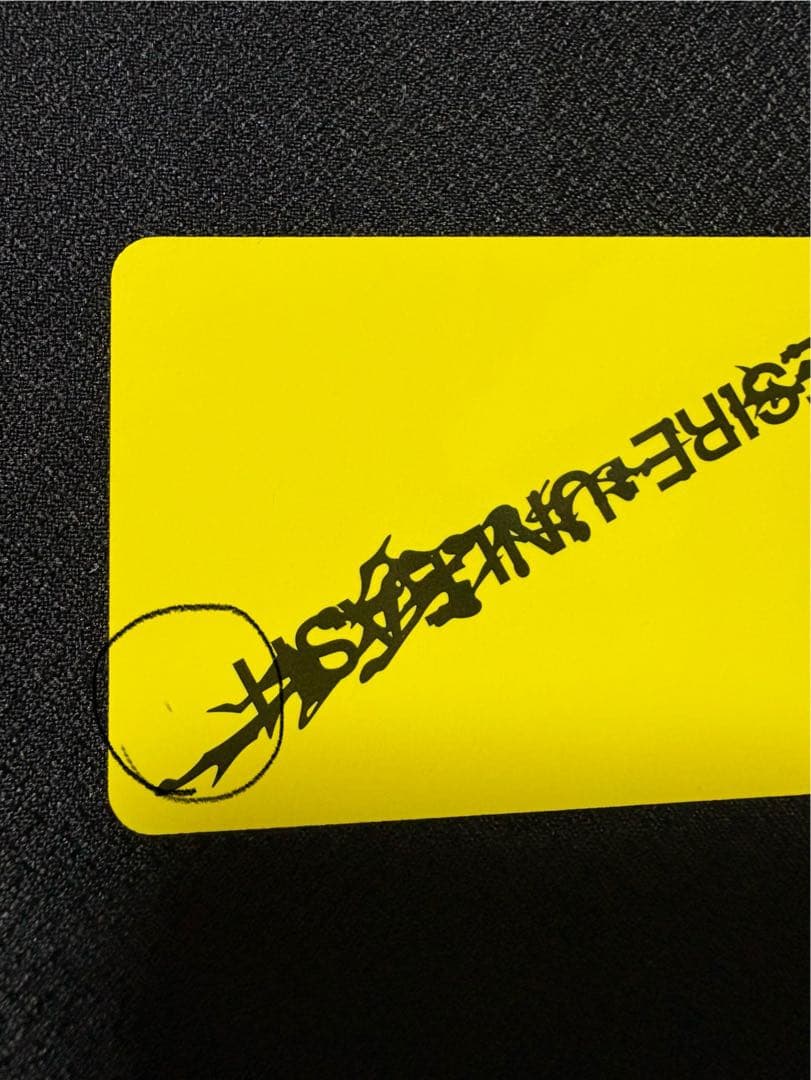 DESIRE : UNLEASH HMVラキドロ ニキ