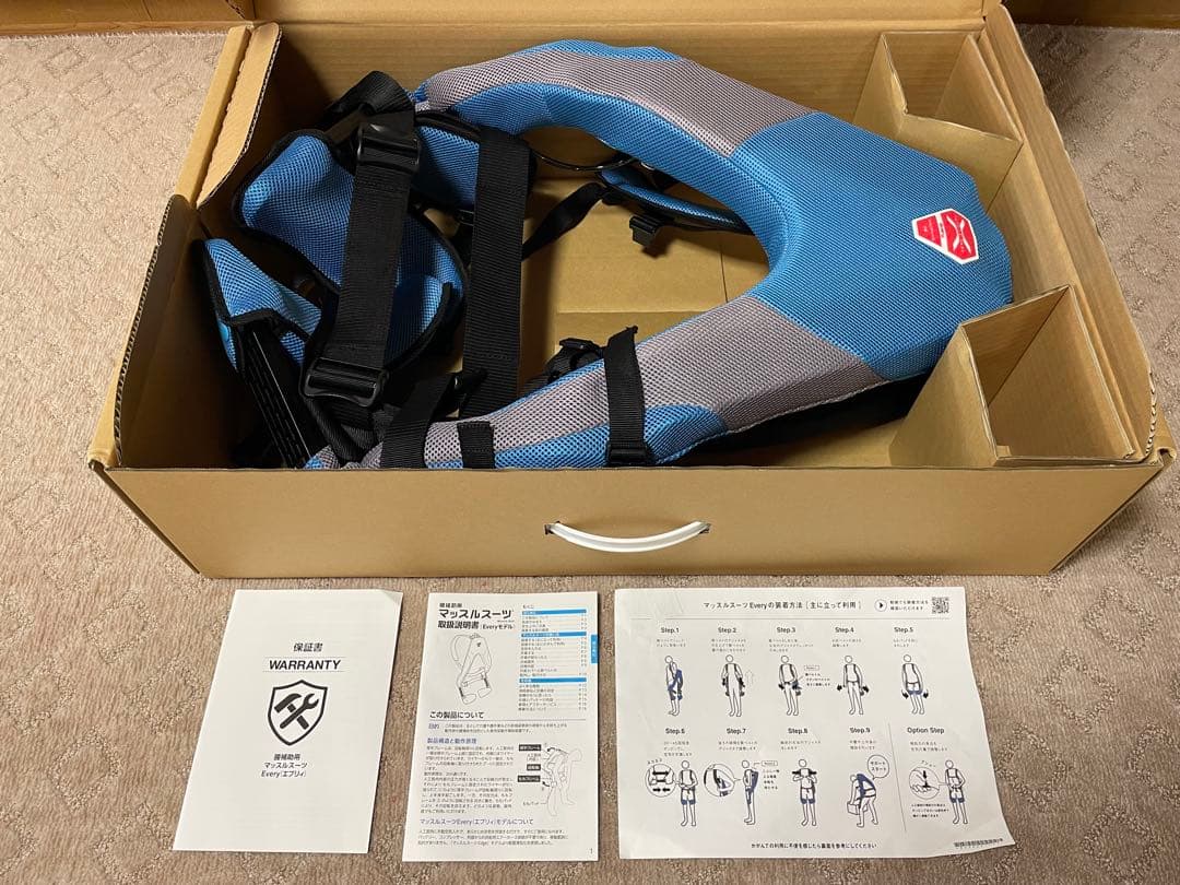 k*o様 イノフィス マッスルスーツ エブリィ SM タイトフィット