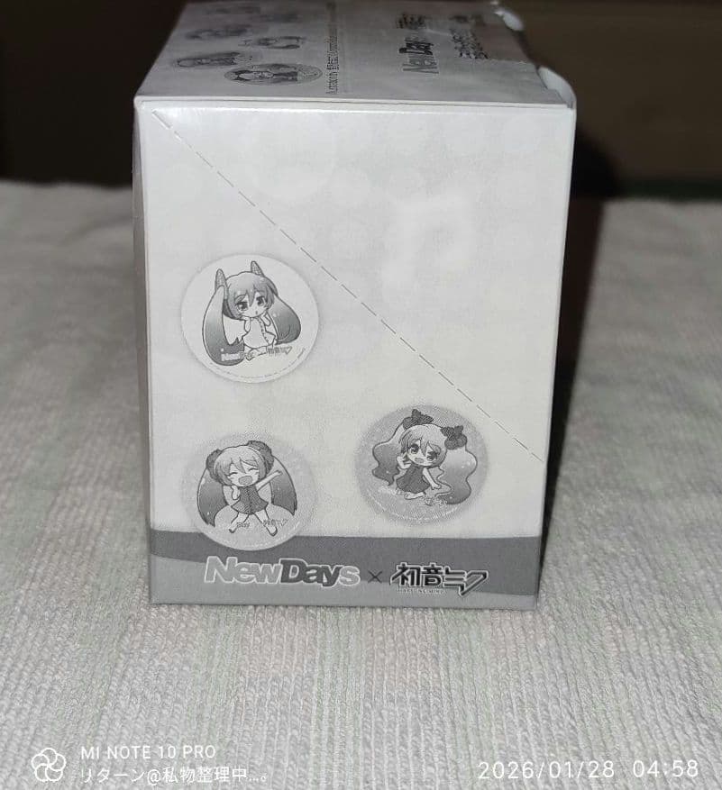 NewDays 初音ミク トレーディング 缶バッジ BOX 未開封 未使用 - メルカリ