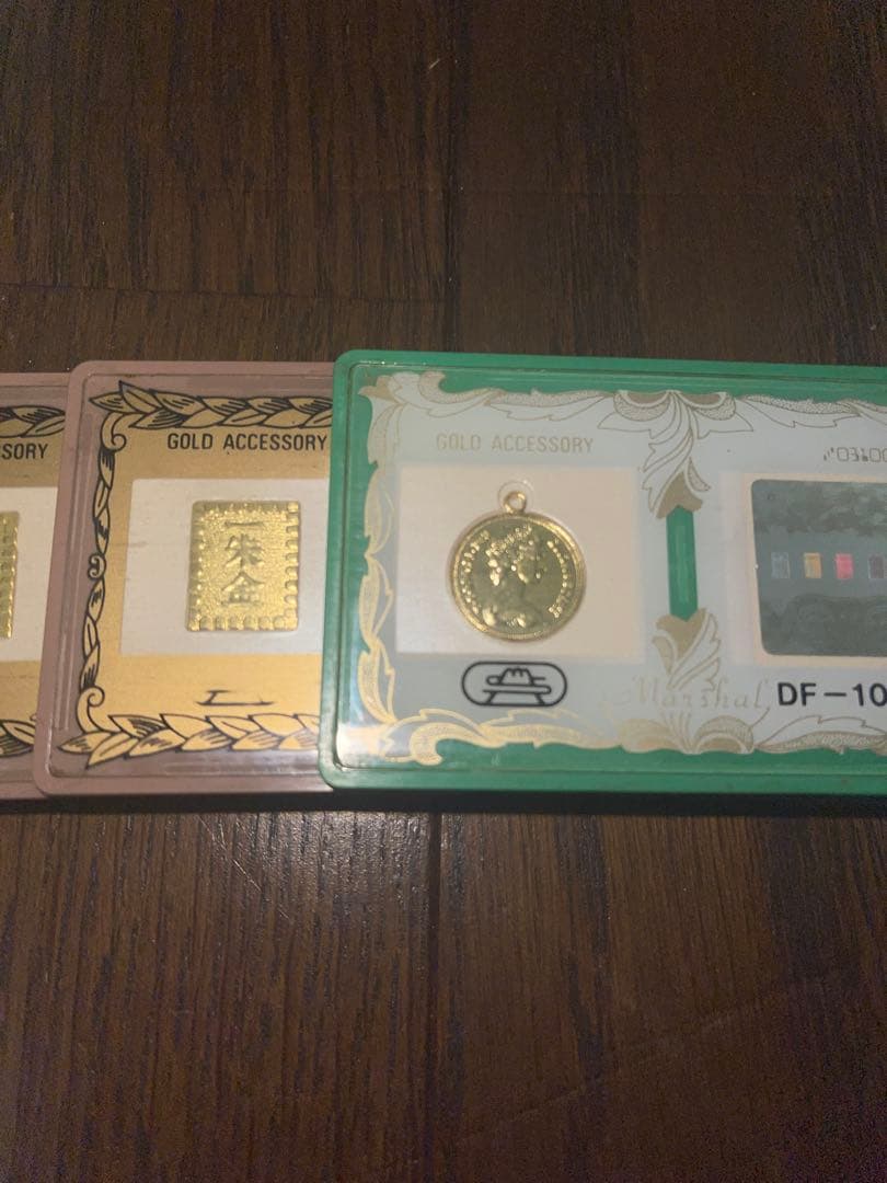 レトロ品 パチンコ特殊景品廃盤品2種合計15枚 コレクション用 - メルカリ