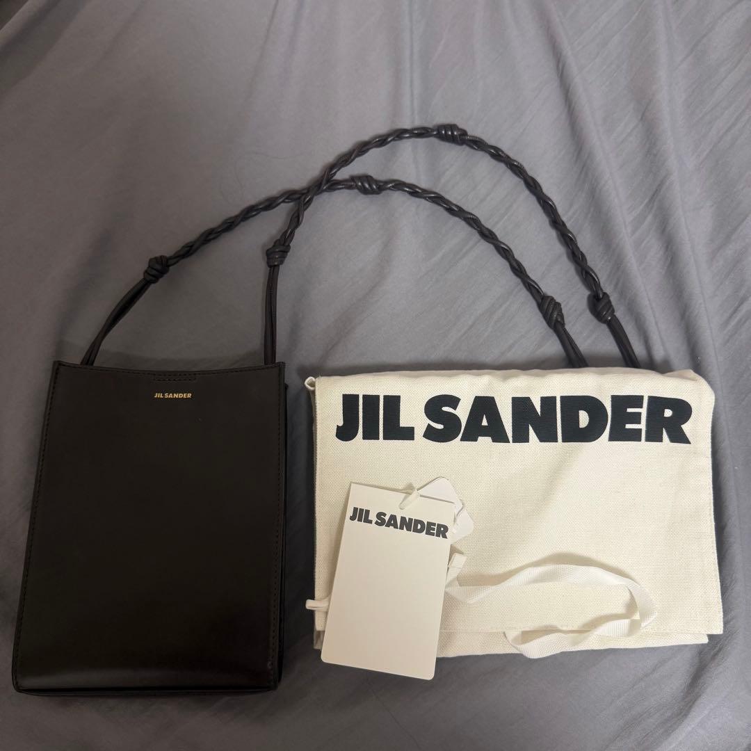 JIL SANDER ブラウンレザーショルダーバッグ Auth JIL SANDER crescent mini - Brown Leather Shoulder Bag | eBay