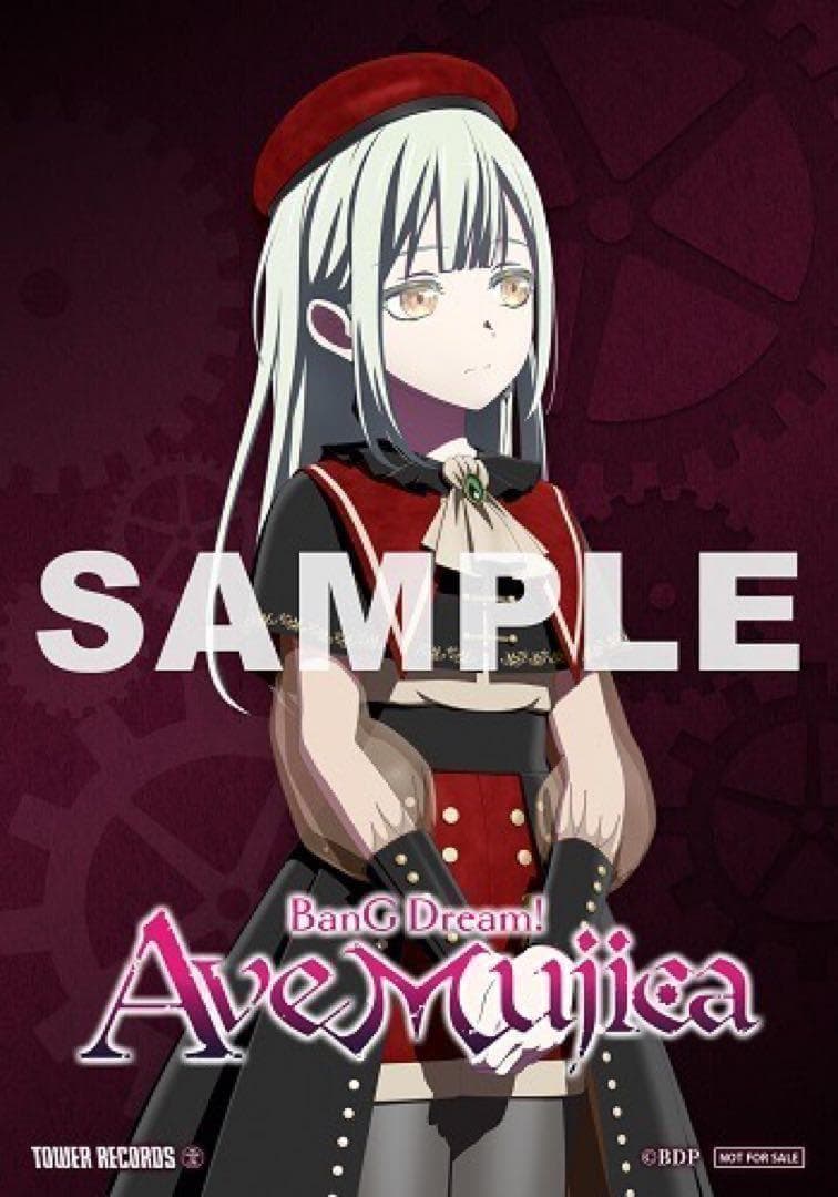 Ave Mujica Blu-ray特典 モーティス 若葉睦 - メルカリ