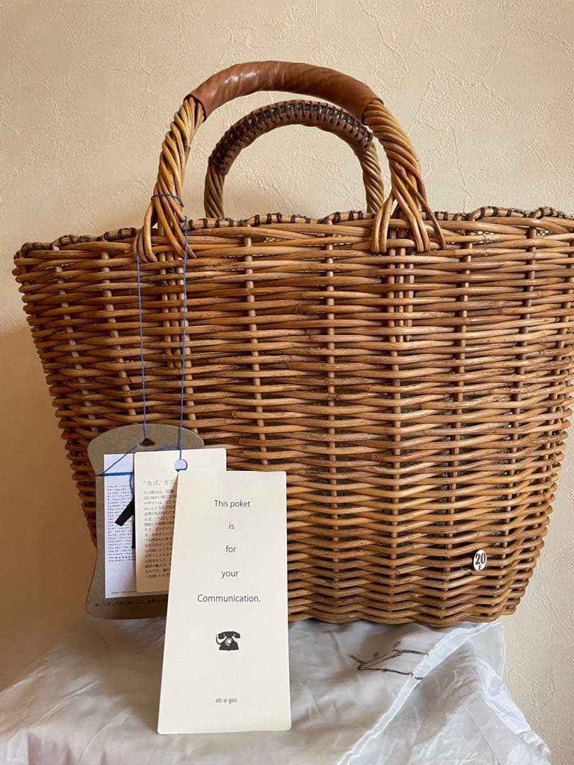 ねじねじ様専用』ebagos(エバゴス) 20周年記念限定かごバック - メルカリ