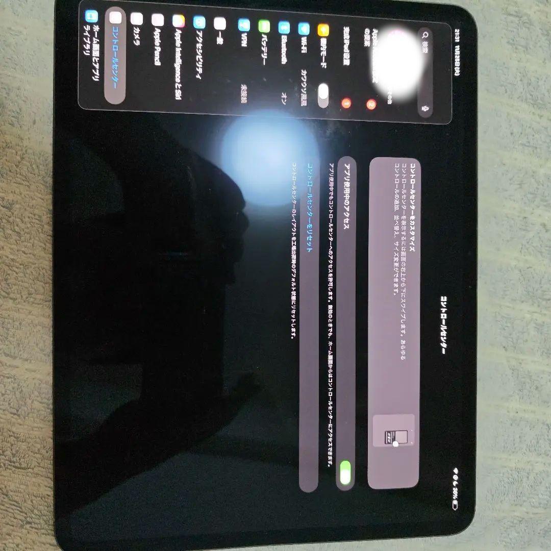 iPad Pro M4 13インチ 512GB Wi-Fiモデル スペースグレー Apple iPad Pro（M4）13インチを徹底レビュー！実際に使ってわかった