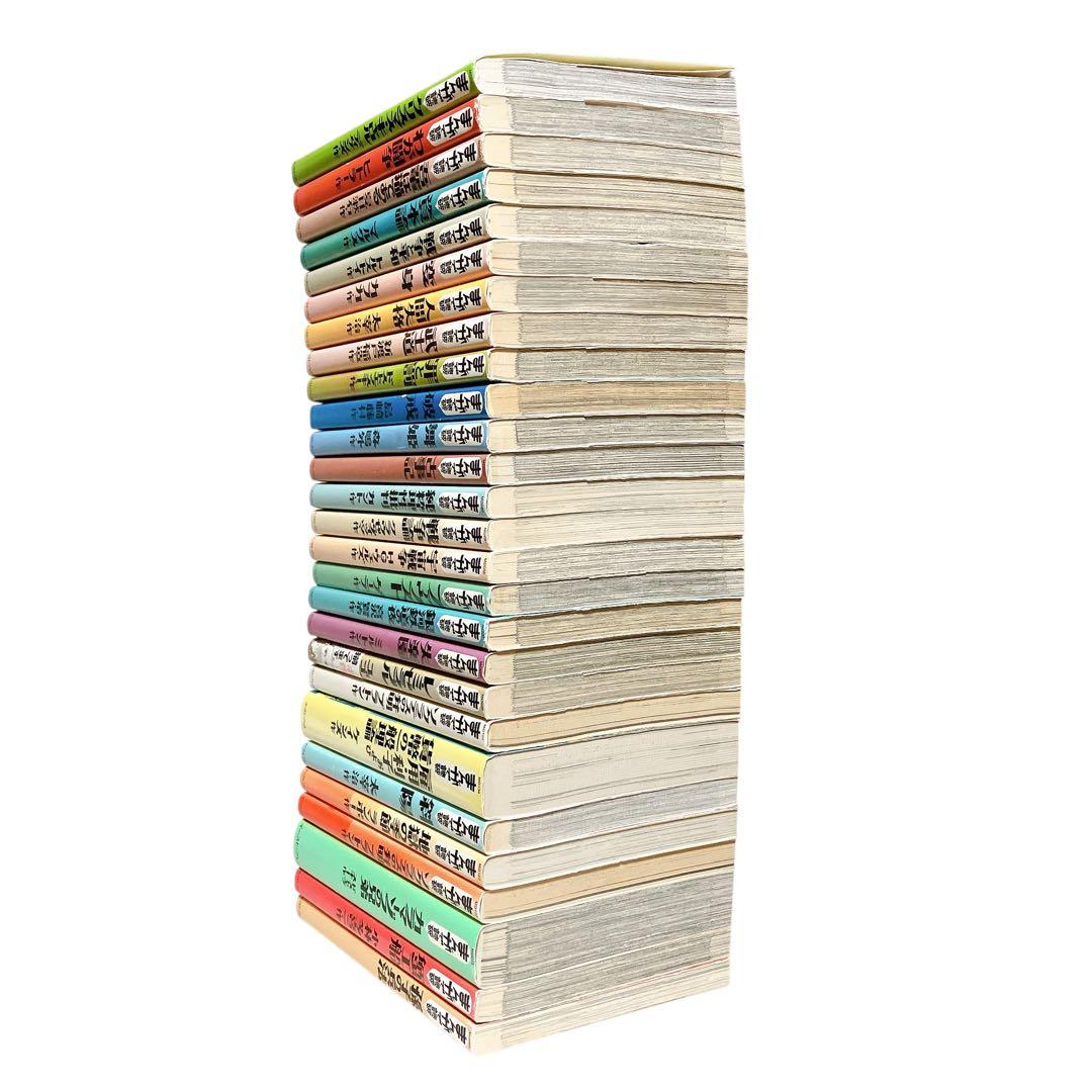 まんがで読破 26冊 セット