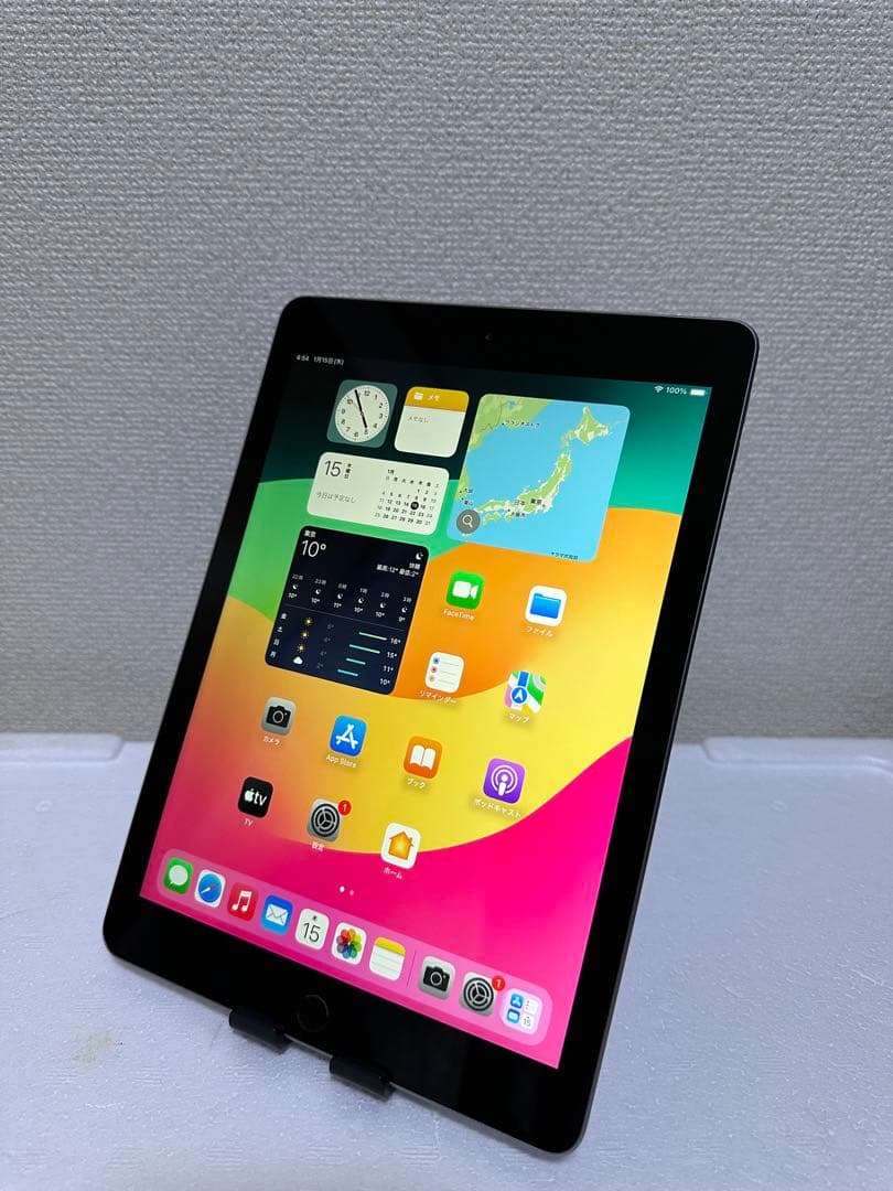 iPad 9.7インチ (第6世代) 32GB WiFi モデル Apple iPad 9.7インチ 第6世代 Wi-Fiモデル 32GB 2018年春モデル 価格