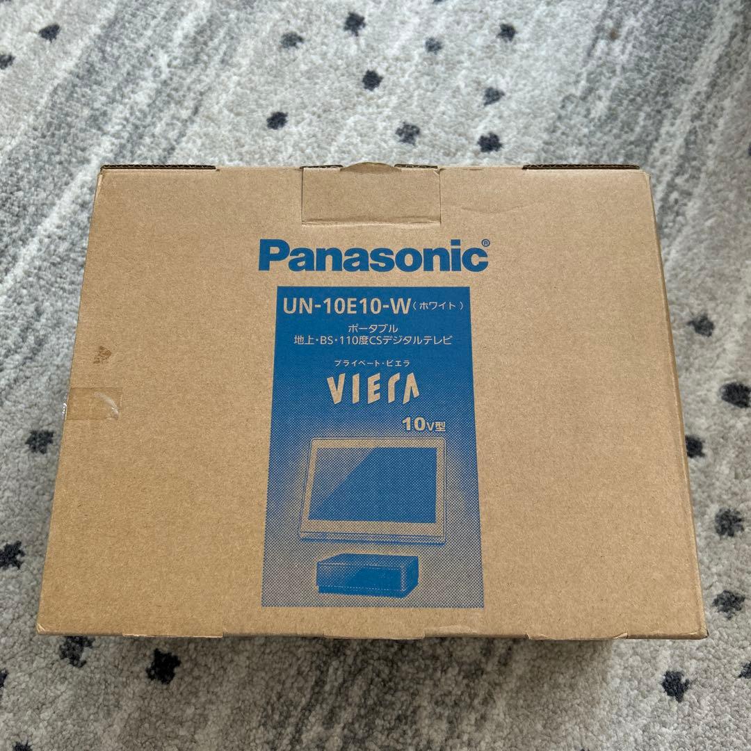 Panasonic UN-10E10-W ポータブルテレビ 10インチ Amazon.co.jp: Panasonic UN-10E10-W 10V Portable LCD TV 2020