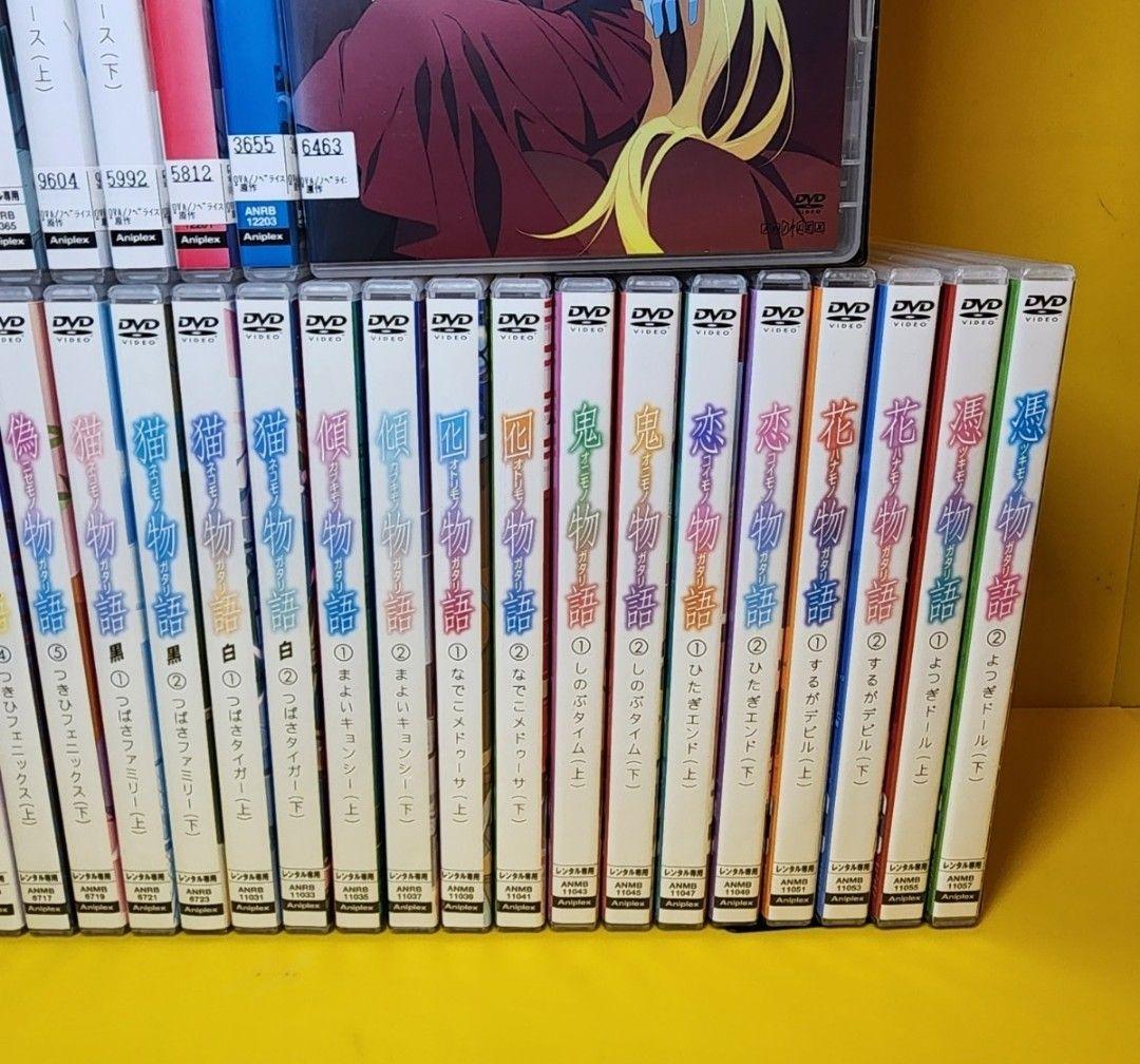 新品ケース交換済み　化物語DVD 完全42巻完結セット