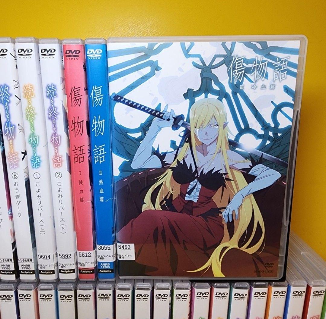 新品ケース交換済み　化物語DVD 完全42巻完結セット