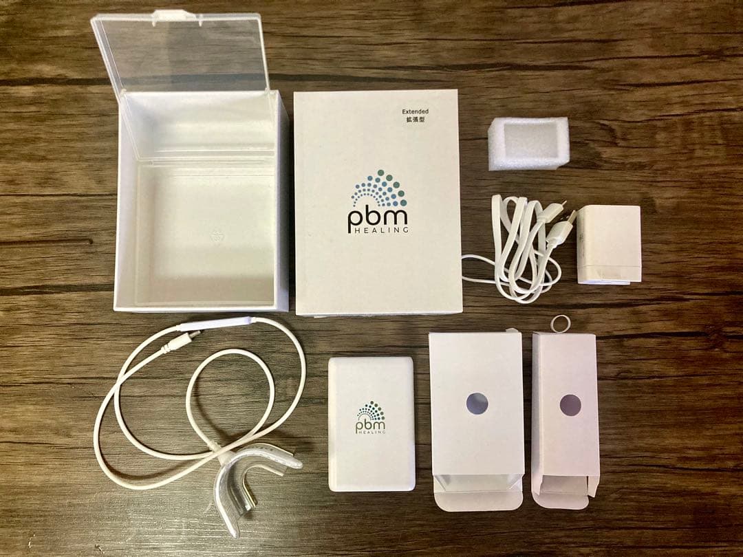 【消毒殺菌済】pbmオルソヒーリング⭐︎インビサライン歯科矯正用光加速装置 加速矯正装置 PBM healing - 川崎の費用が安い矯正専門歯科｜オリーブ