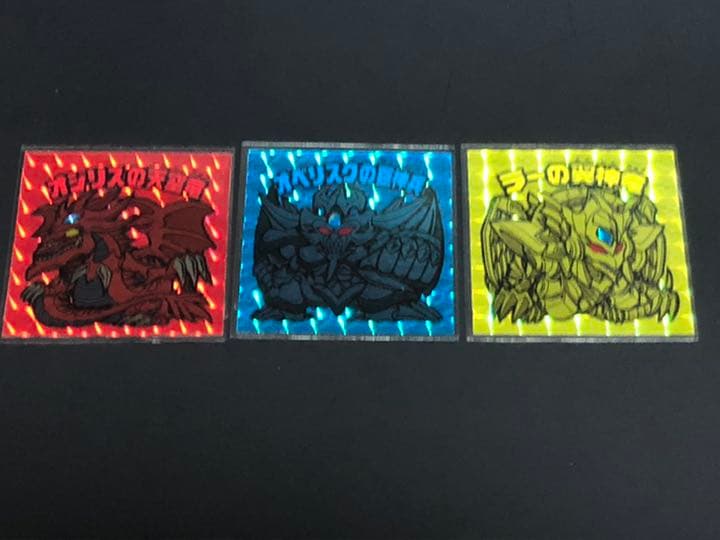 遊戯王　三幻神　希少シールセット　最終値下げ　本日限定値下げ 遊戯王 三幻神 希少シールセット 最終値下げ 本日限定値下げ - メルカリ