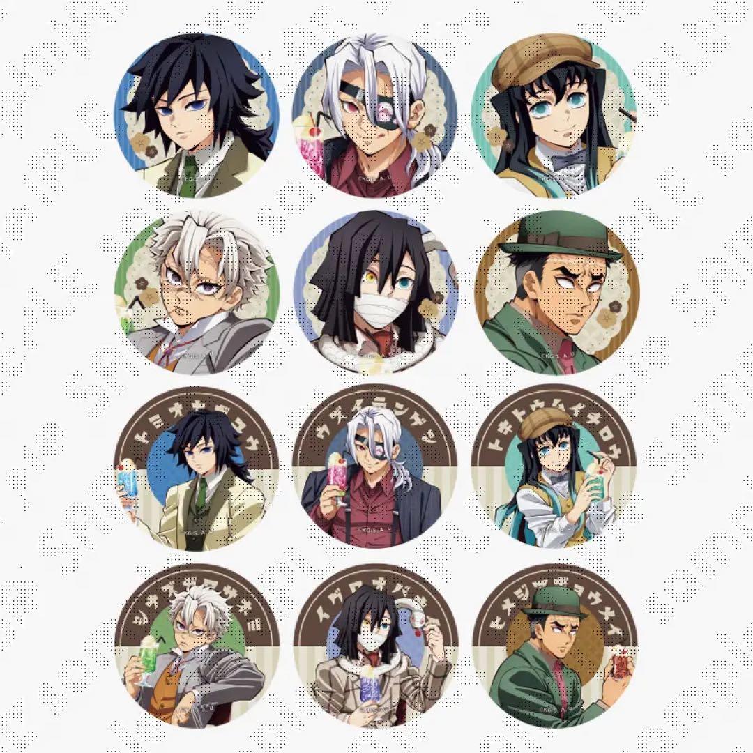 鬼滅の刃 AGF2024 純喫茶 ランダムグリッター缶バッジ 伊黒小芭内