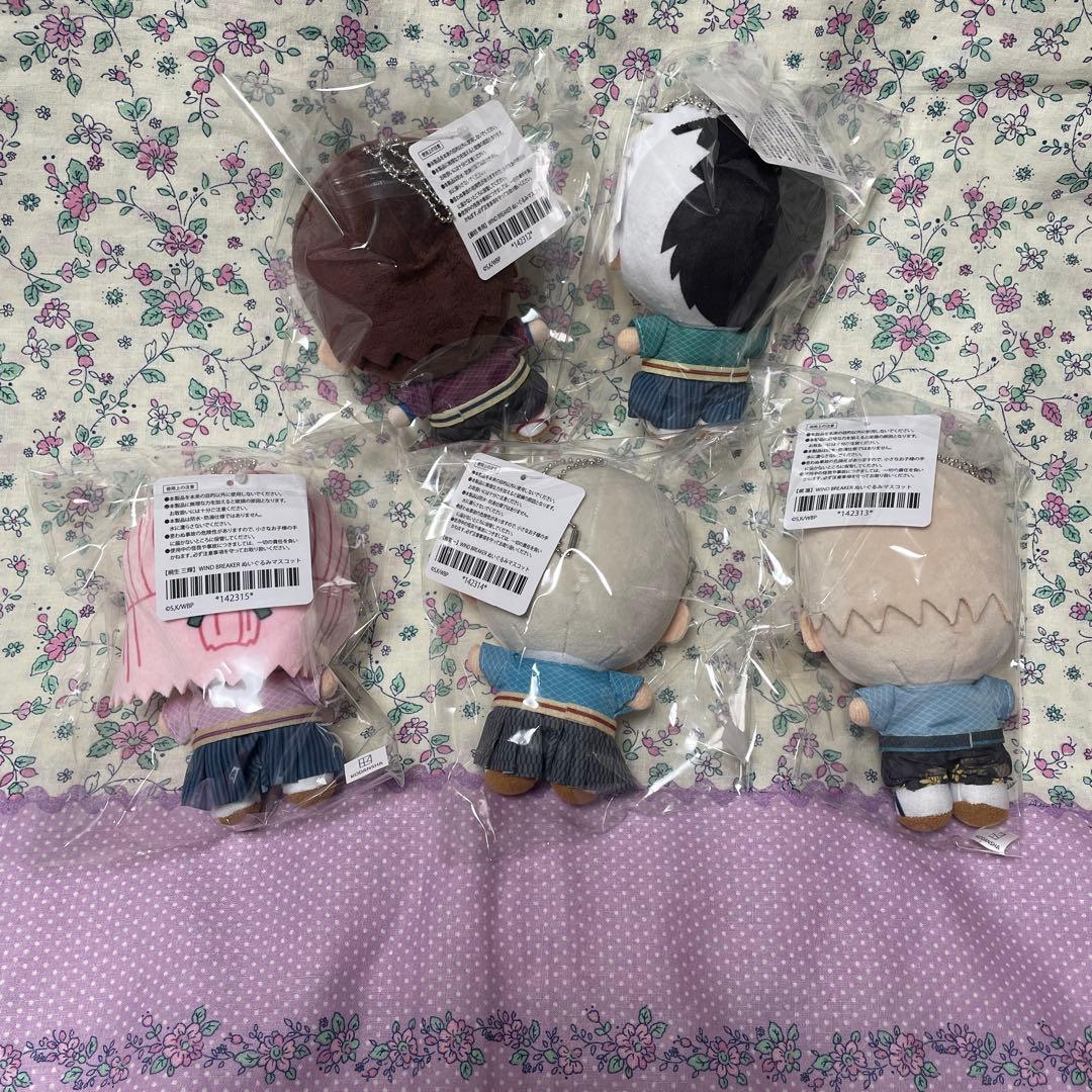 クラウドキャッチャー WIND BREAKER ぬいぐるみ コンプリート - メルカリ