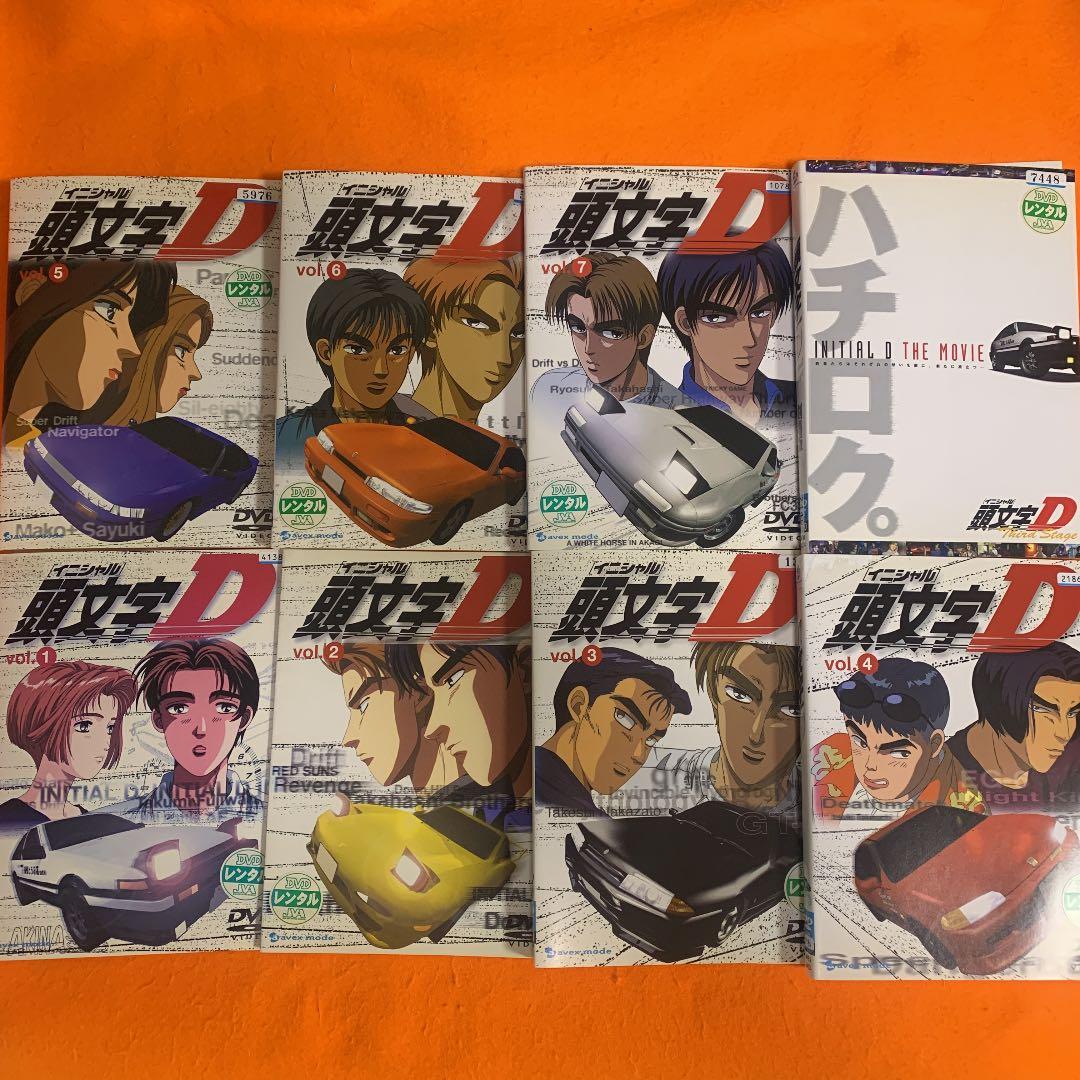 イニシャルD 1stシーズン DVD 全巻セット 頭文字D - メルカリ