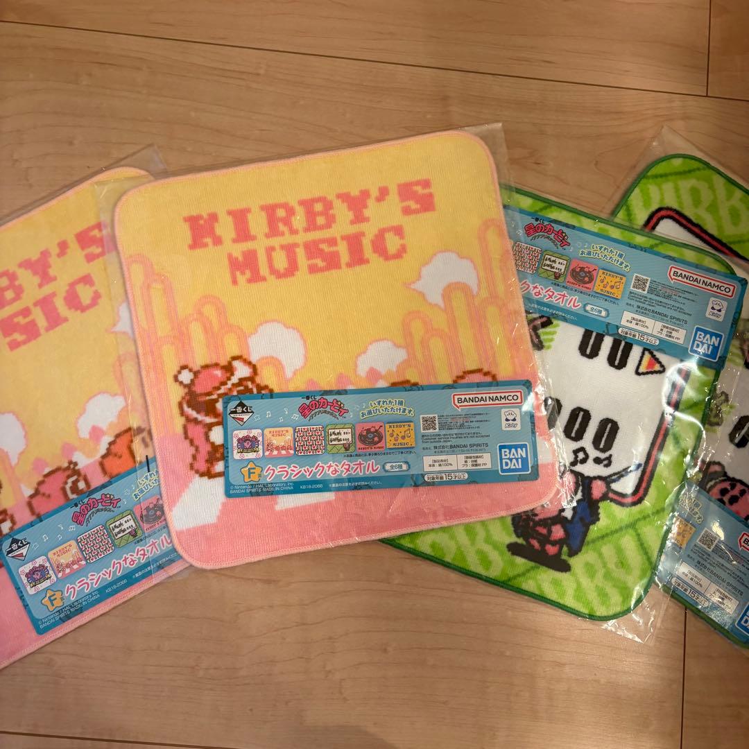 カービィ 1番くじ ヘッドフォン クラッシックなタオル ガチャガチャ